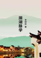 濒湖脉学pdf