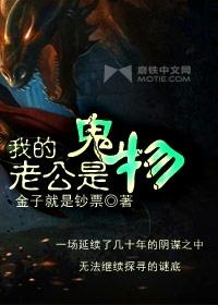 我无意中打开了他的微信小号