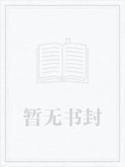 翡翠大师破解版无限金币无限钻石无限等级