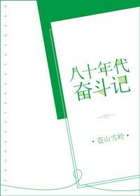 八十年代录音机品牌