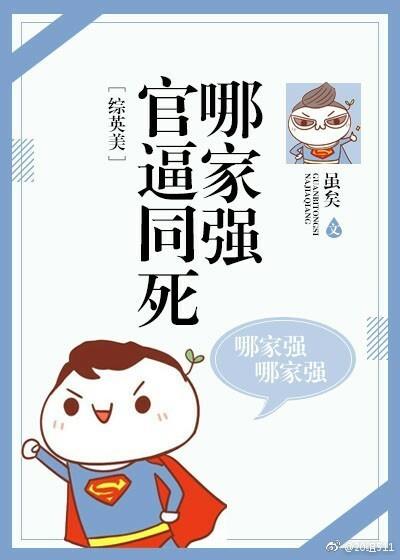 官方不再公布无症状数据