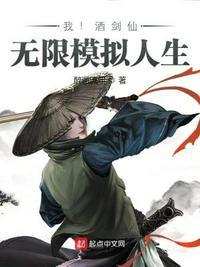 模拟人生无限金币版