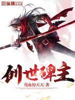 创世之柱任务怎么完成