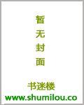 北方有佳人绝世而独立一顾倾人城再顾倾人国出自