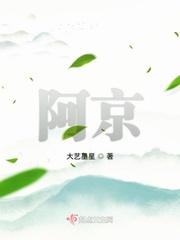 京阿尼官网