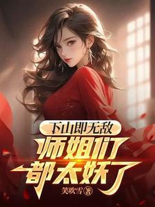 无敌师傅收徒的