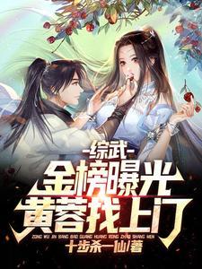 前女友把孩子扔给我