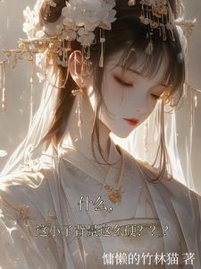 和师姐结婚