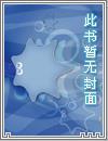 流浪酿酒师